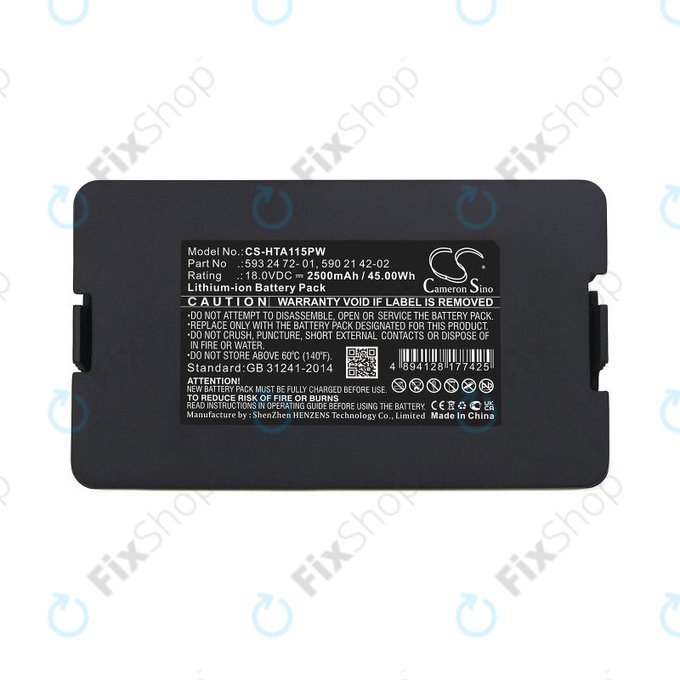 Батерия за Flymo Easilife 800, Gardena Sileno Life 1250, Husqvarna Automower 520, 2500mAh, Li-Ion, 18V, 593 24 72-01, HQ
