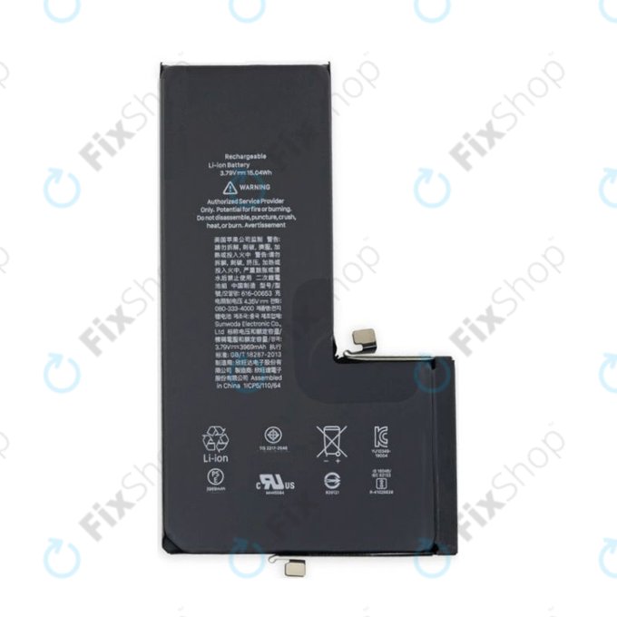 Батерия за iPhone 11 Pro Max, 3969mAh, Service Pack