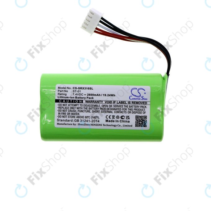 Батерия за Sony SRS X3, XB2, XB20, 2600mAh, Li-Ion, 7.4V, ST-01, HQ