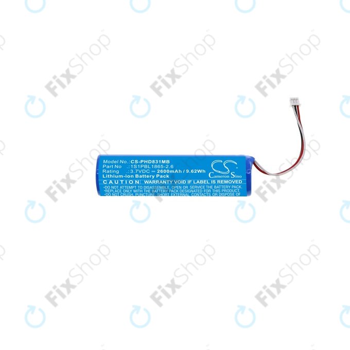 Батерия за Philips Avent SCD831, SCD833, SCD835, SCD841, 2600mAh, 1S1PBL1865-2.6, HQ
