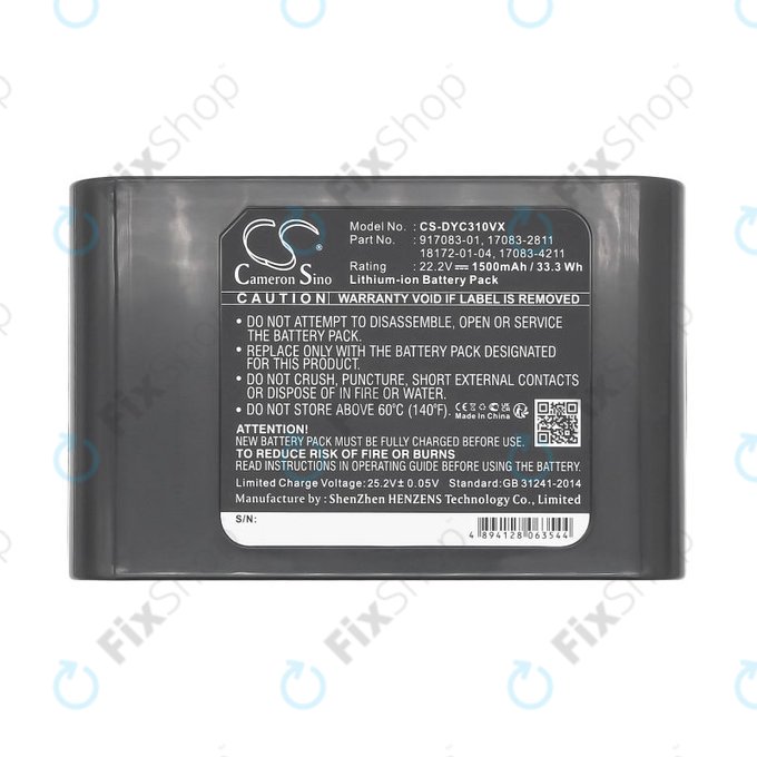 Батерия за Dyson DC31, DC34, DC35, DC44, 1500mAh, Li-Ion, 22.2V, 17083-2811, HQ