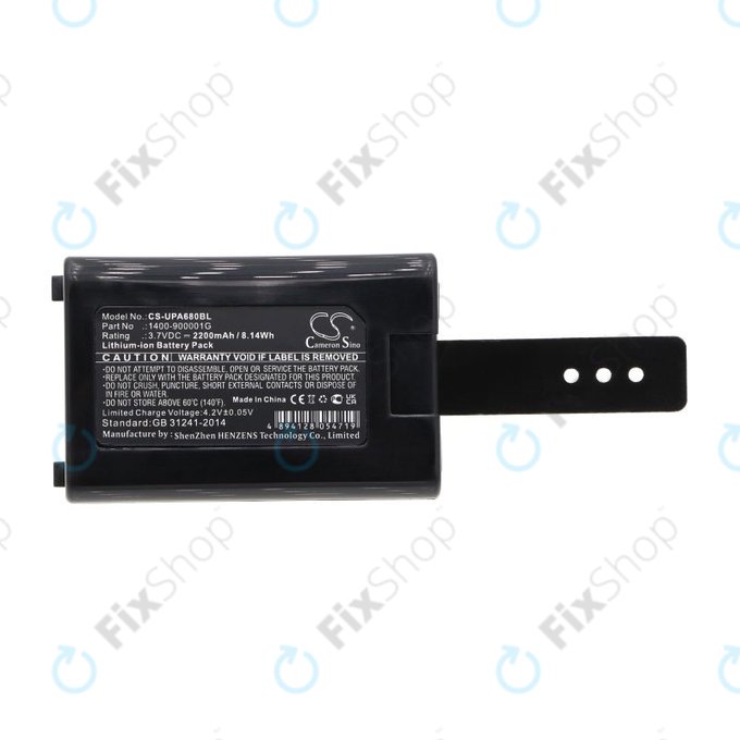 Батерия за Unitech HT680, 2200mAh, Li-Ion, 3.7V, 1400-900005G, HQ