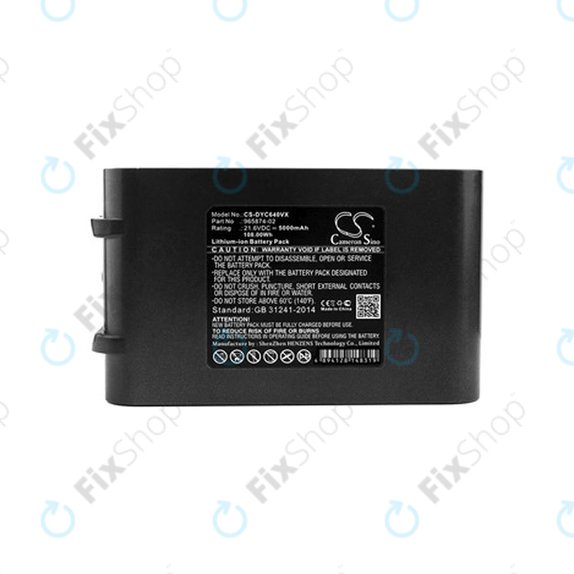 Батерия за Dyson DC-series, V6, 965874-02, Li-Ion 21.6V 5000mAh, HQ