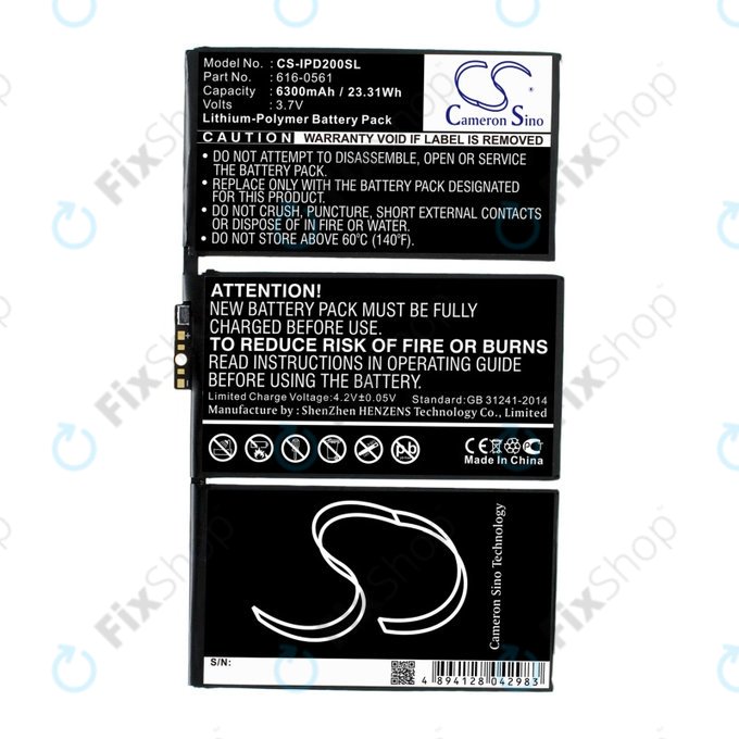 Батерия за Apple iPad 2, 616-0561, 616-0559, 6300mAh, HQ