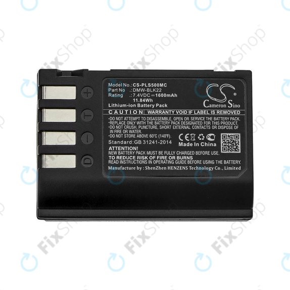 Батерия за Panasonic HC-X800, X920, HDC-SD800, 1050mAh, Li-Ion, 7.4V, VW-VBN130, HQ