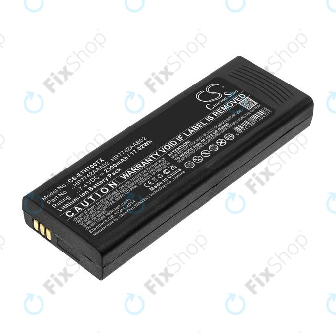 Батерия за EADS P3G, TPH700, 2300mAh, Li-Ion, 7.4V, HR7742AAA02, HQ