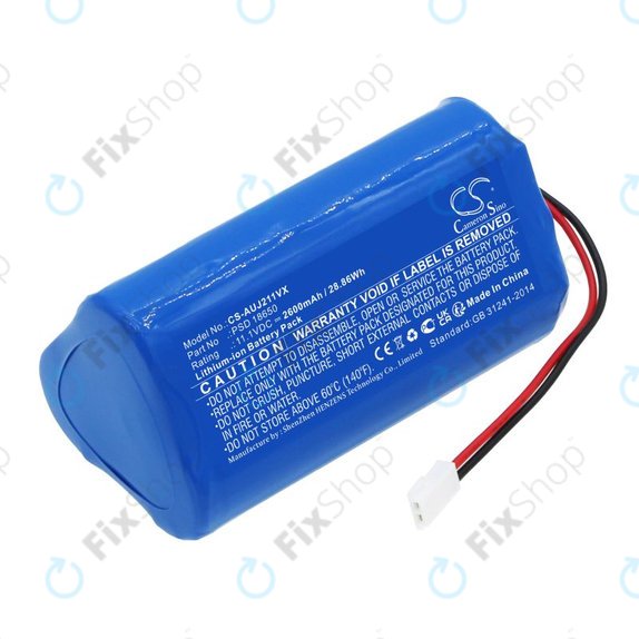 Батерия за Aquajack 211, 2600mAh, Li-Ion, 11.1V, PSD 18650, HQ