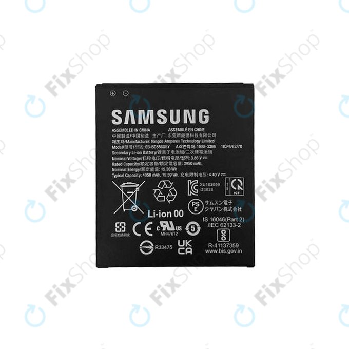 Батерия за Samsung Xcover 7 G556B, EB-BG556GBY, 4050mAh - GH43-05199A, Genuine Service Pack