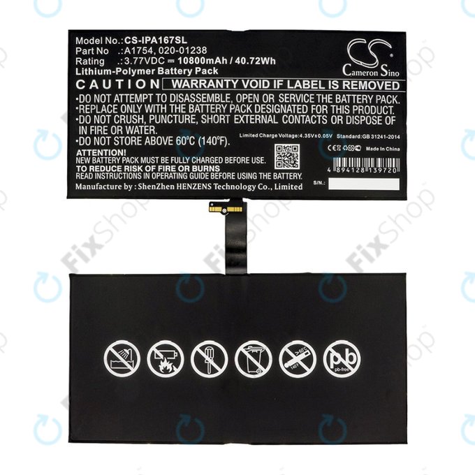 Батерия за Apple iPad Pro 12.9 (2nd Gen 2017), A1754, 020-01238, 10800mAh, HQ