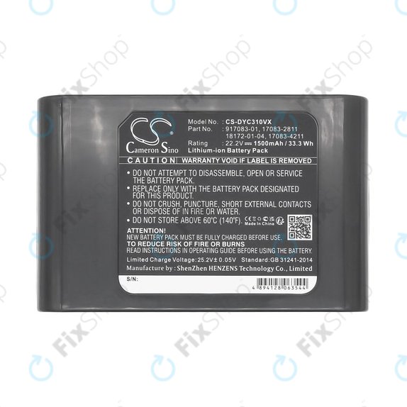 Батерия за Dyson DC31, DC34, DC35, DC44, 1500mAh, Li-Ion, 22.2V, 17083-2811, HQ