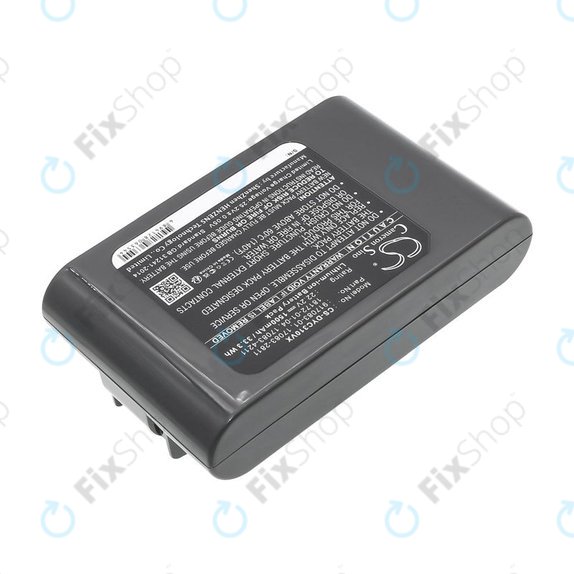 Батерия за Dyson DC31, DC34, DC35, DC44, 1500mAh, Li-Ion, 22.2V, 17083-2811, HQ