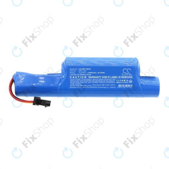 Батерия за Sencor SRV 2230TI, 2600mAh, Li-Ion, 10.8V, SRX 1001, HQ