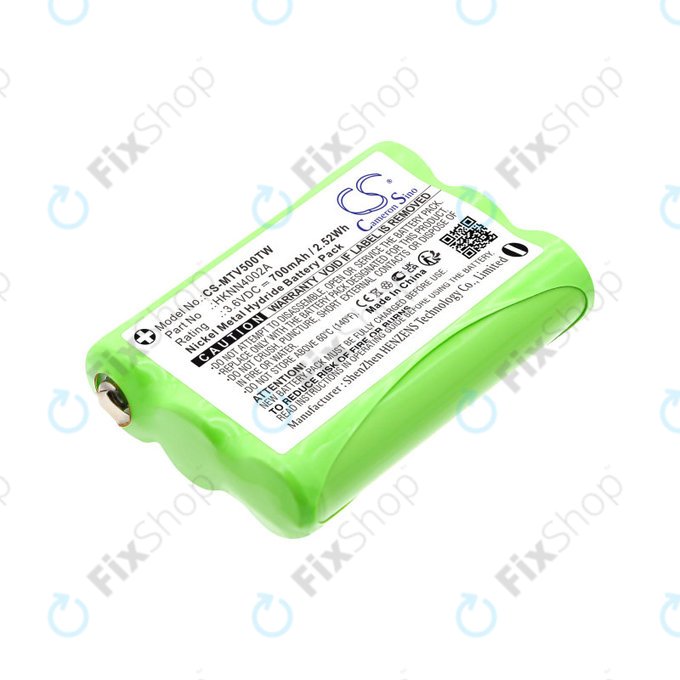 Батерия за Motorola Talkabout T280, T200, T82, T82 Extreme, 700mAh, Ni-MH, 3.6V, HKNN4002A, HQ