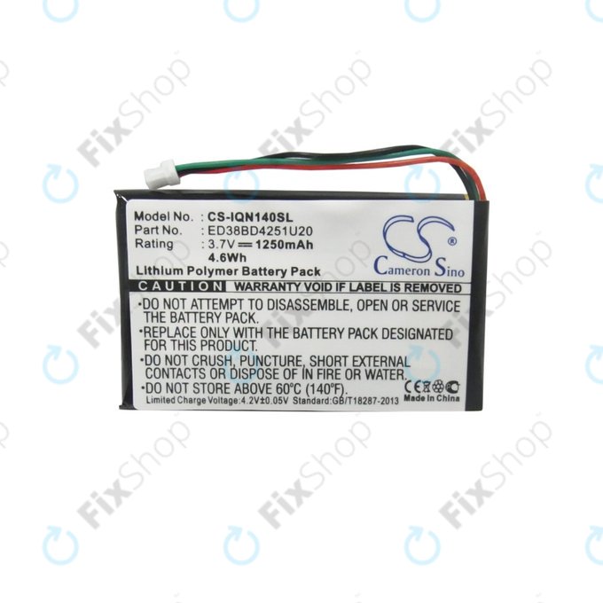 Батерия за Garmin Nuvi 1400, 1450, 1450T, 1490LMT, 1490T, 1490T Pro, 1250mAh, ED38BD4251U20, HQ