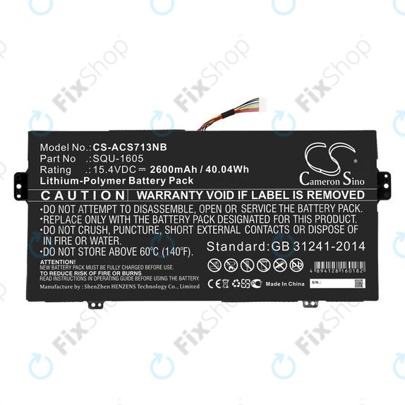 Батерия за Acer SF713-51, 2600mAh, Li-Pol, 15.4V, SQU-1605, HQ