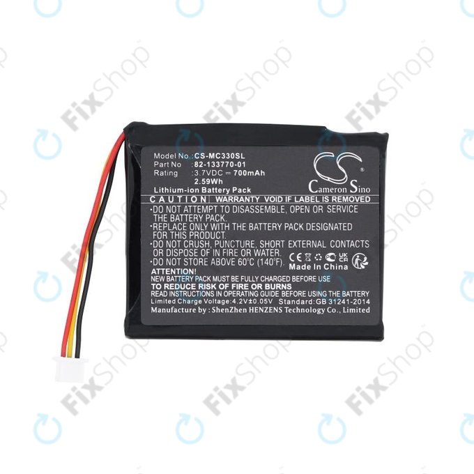 Батерия за Motorola CS3070, CS3300, Zebra CS3070, 700mAh, Li-Ion, 3.7V, 82-133770-01, HQ