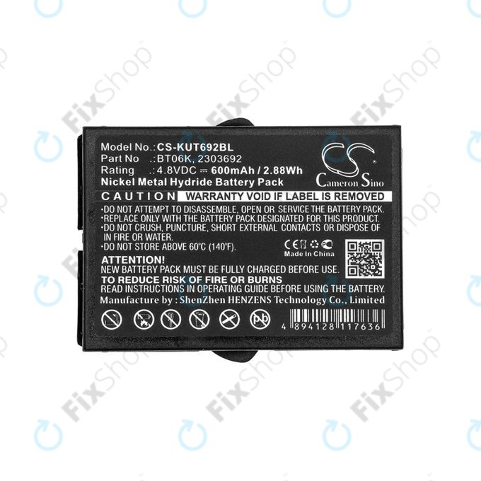 Батерия за Ikusi T70, TM70, 600mAh, Ni-MH, 4.8V, BT06K, HQ