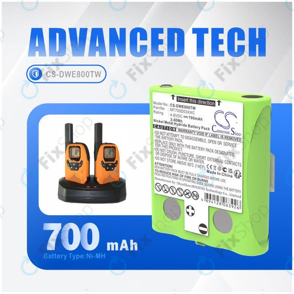 Батерия за Detewe Outdoor Pmr a Simvalley, 700mAh, Ni-MH, 4.8V, MT700D03XXC, HQ