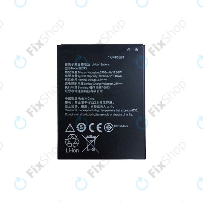 Батерия за Lenovo A7000, BL243, 3000mAh