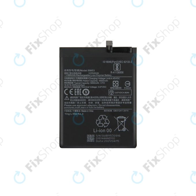 Батерия за Xiaomi Mi 10T 5G, Mi 10T Pro 5G, BM53, 5000mAh