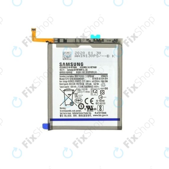 Батерия за Samsung S20 Plus G985F, EB-BG985ABY, 4500mAh, GH82-22133A, Genuine Service Pack