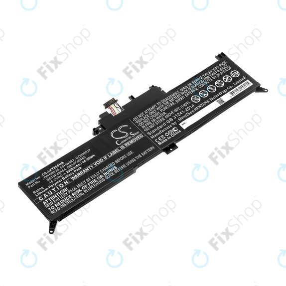 Батерия за Lenovo ThinkPad Yoga 260, 2900mAh, Li-Ion, 15.2V, 00HW026, HQ