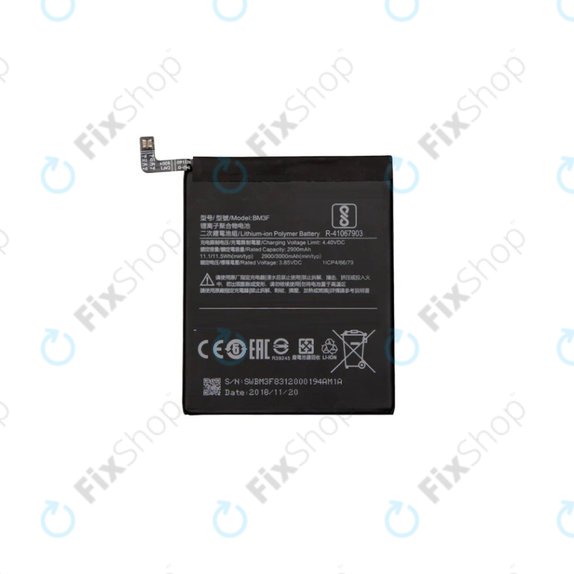 Батерия за Xiaomi Mi 8 Pro, BM3F, 3000mAh
