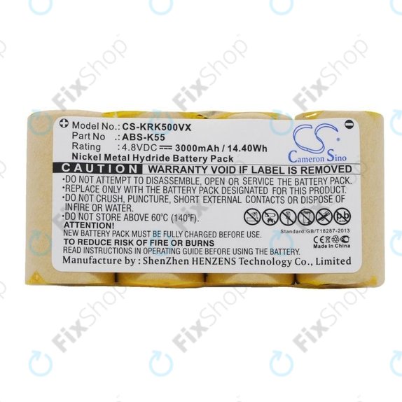 Батерия за Kärcher K50, K85, ABS-K55, Ni-MH 4.8V 3000mAh, HQ