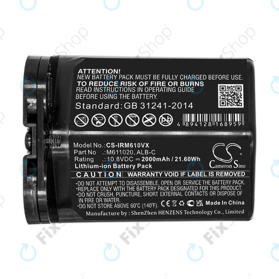Батерия за iRobot Braava jet m6, ALB-C, M611020, Li-Ion 10.8V 2000mAh, HQ