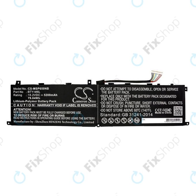Батерия за MSI GS65 Stealth Thin, PS63, P65 Creator 8RF, 5200mAh, Li-Pol, 15.2V, BTY-M6L, HQ
