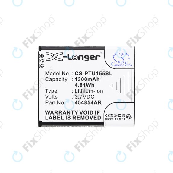 Батерия за Panasonic Kx-Tu150, Kx-Tu150exr, 1300mAh, Li-Ion, 3.7V, 454854AR, HQ