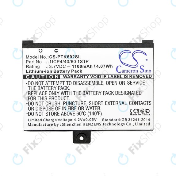 Батерия за PocketBook Pro 602, 603, 612, 902, 903, 912, 920, 920.W, 1ICP4/40/60 1S1P, 1100mAh, HQ