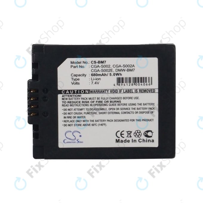 Батерия за Panasonic DMC-FZ10, 680mAh, Li-Ion, 7.4V, CGA-S002, HQ