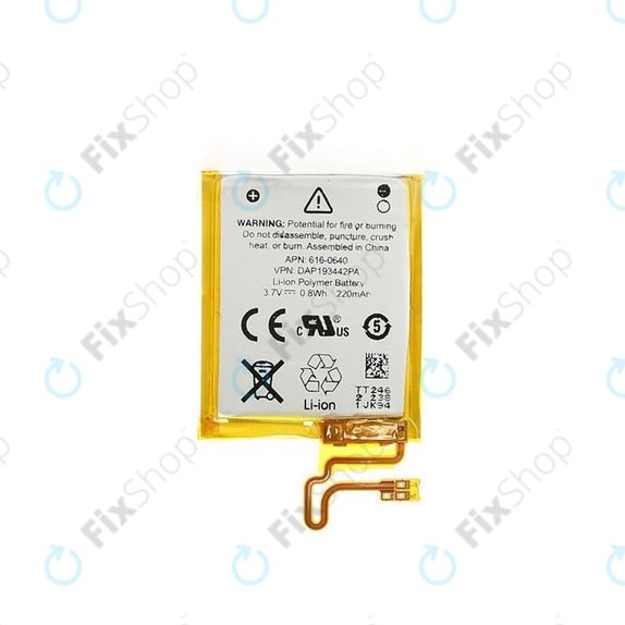 Батерия за iPod Nano (7th Gen), 220mAh