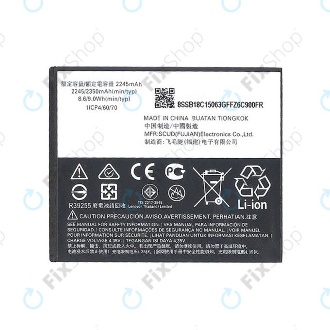 Батерия за Motorola Moto C XT1754, HC40, 2350mAh