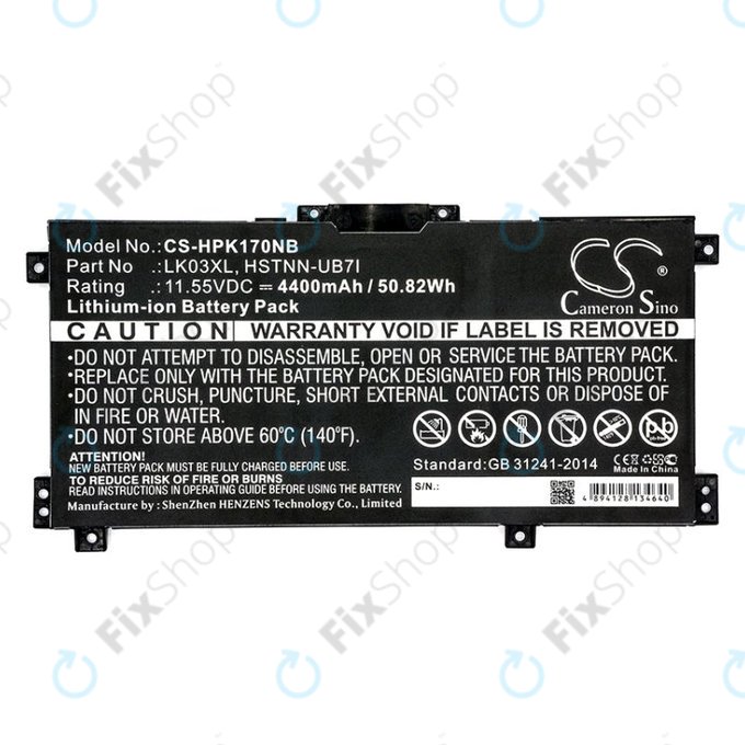 Батерия за HP Pavilion X360 15-CR0001NM, 4400mAh, Li-Ion, 11.55V, LK03XL, HQ