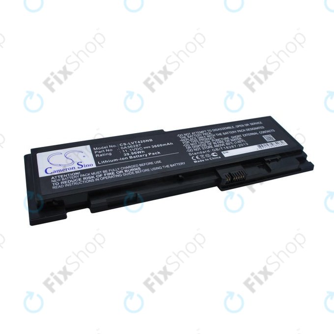 Батерия за Lenovo Thinkpad T420s, T420si, 3600mAh, Li-Ion, 11.1V, 0A36287, HQ