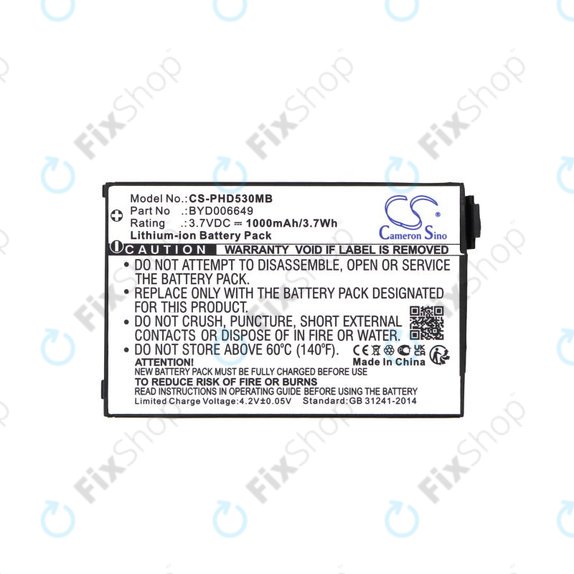 Батерия за Philips Avent Eco SCD535 DECT, 1000mAh, Li-Ion, 3.7V, BYD001743, HQ