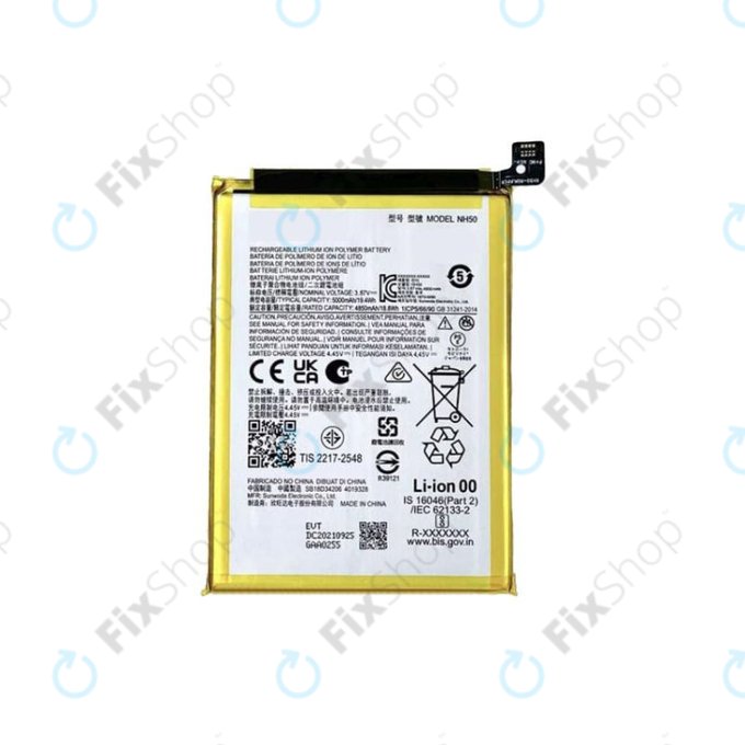 Батерия за Motorola Moto E13, E32, E32s, G13, G22, NH50, 5000mAh