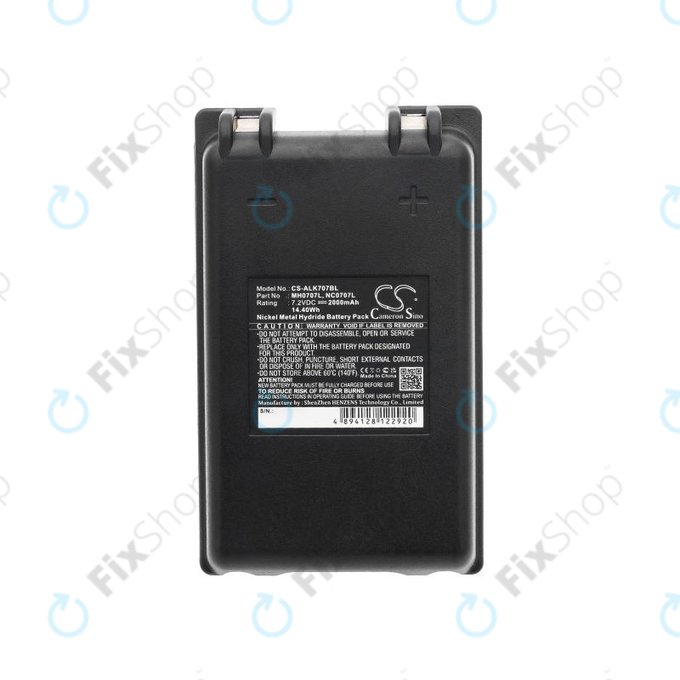 Батерия за Autec FUA10, UTX97 Transmitter, 2000mAh, Ni-MH, 7.2V, MH0707L, HQ