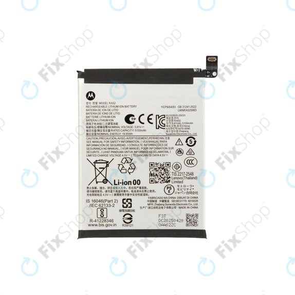 Батерия за Motorola Moto G86 5G, RA52, Li-Ion, SB18E51770, Genuine Service Pack