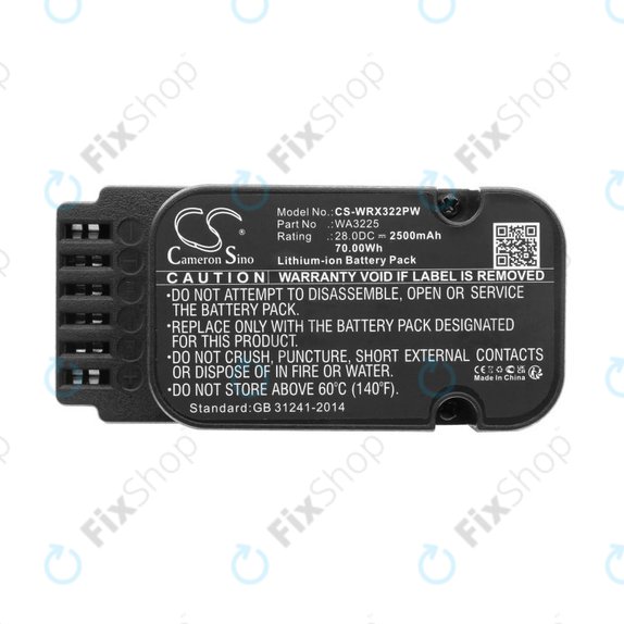Батерия за Worx Landroid WG790, WG796, L1500, L2000, 2500mAh, Li-Ion, 28V, WA3225, HQ