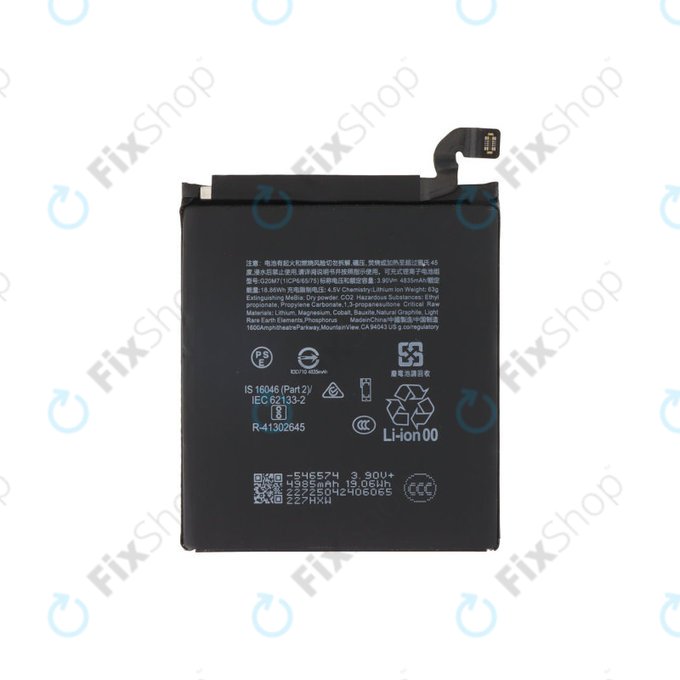 Батерия за Google Pixel 10, G20M7, 4970mAh