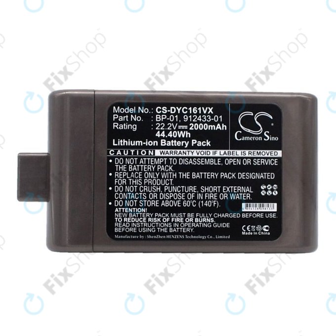 Батерия за Dyson DC12, DC16, BP-01, 912433-01, Li-Ion 22.2V 2000mAh, HQ