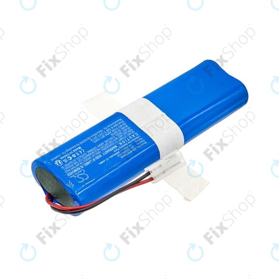 Батерия за Rowenta X-PLORER S75s, S75s+, SS-2230002528, Li-Ion 14.4V 2600mAh, HQ