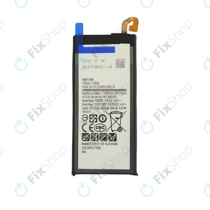 Батерия за Samsung J3 J330F (2017), EB-BJ330ABE, 2400mAh