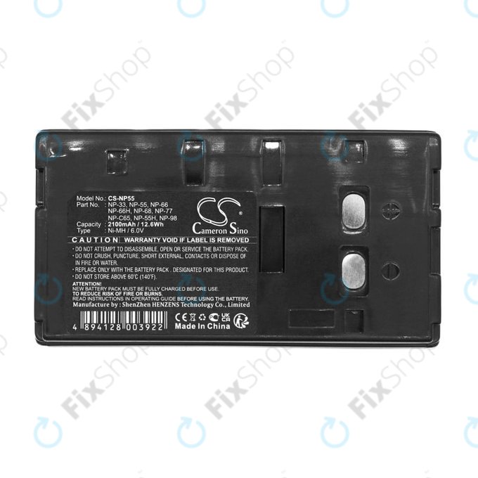 Батерия за Blaupunkt, Sony, Akai, HP, 2100mAh, Ni-MH, 6V, NP-33, HQ