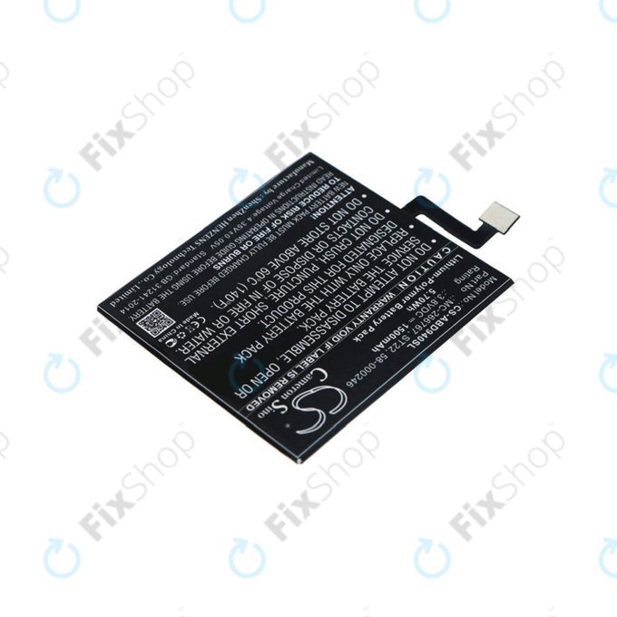 Батерия за Amazon Kindle Paperwhite 4 (2018), 1500mAh, Li-Pol, 3.8V, ST22, HQ