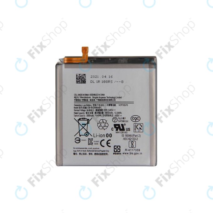 Батерия за Samsung S21 Ultra G998B, EB-BG998ABY, 5000mAh