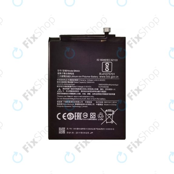 Батерия за Xiaomi Redmi Note 7, Note 7 Pro, BN4A, 4000mAh